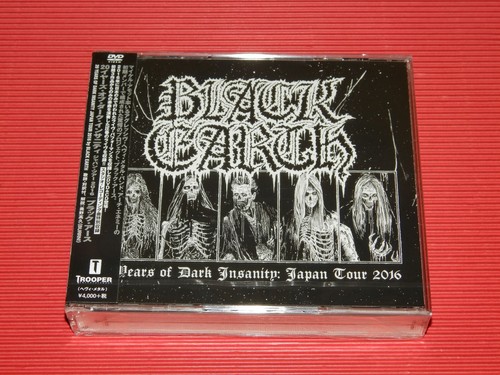 5it black earth - earth, years