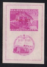 TRIESTE ZONA B 1950 CENTENARIO