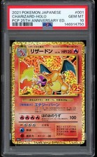 2021 Pokemon Charizard PCP