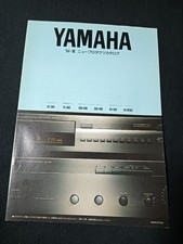 Catalogo Yamaha Maggio 1994