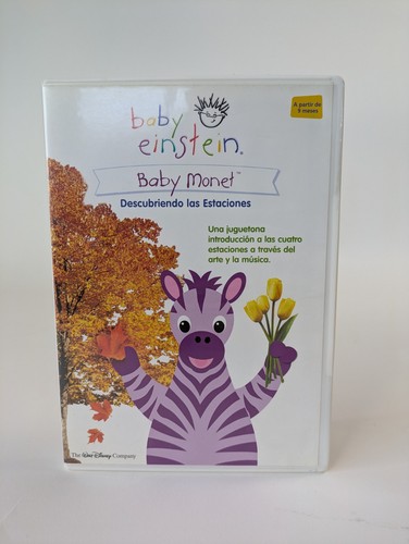 Rare baby einstein monet - rare,