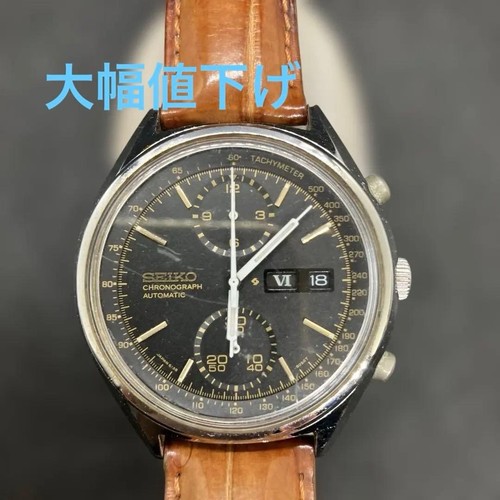 Seiko 6138 8020 orologio - seiko,