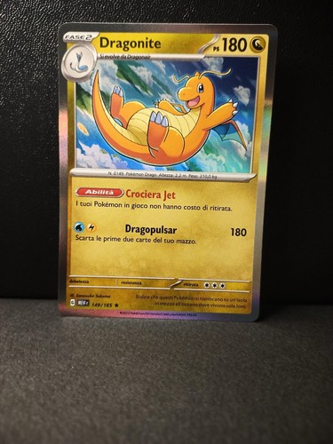 Dragonite 149 165 rara holo - 149/165,