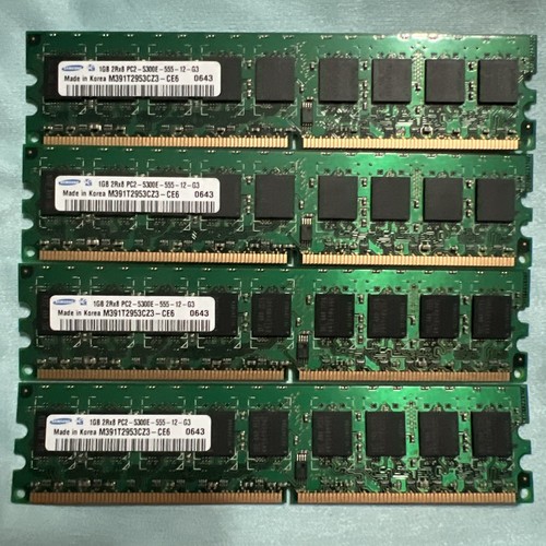 Samsung 1gb ddr2 ecc 2rx8 - 4x,