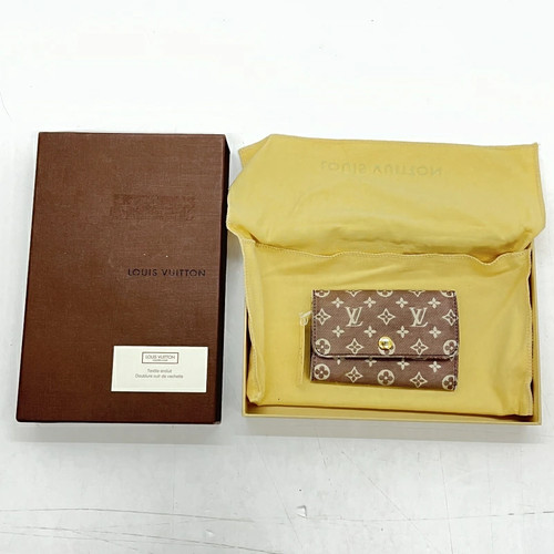 Louis vuitton portachiavi - louis,