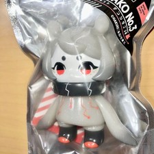 HAKURO robot esplorazione marina Densitako n. 3 sofubi monocromatici sofvi medicom