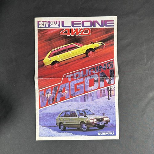 Catalogo speciale subaru leone - catalogo,