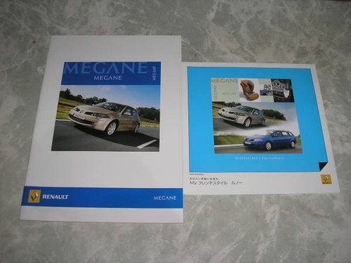Megane 14 001 - megane, rn-14-001