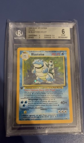 Blastoise set base - blastoise, 1