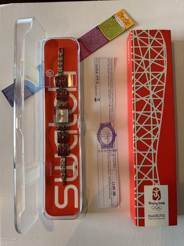 Swatch square linked - square,