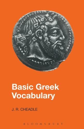 Basic greek vocabulary - basic,