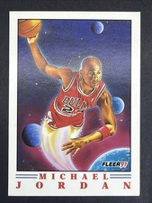 1991 MICHAEL JORDAN HOF -