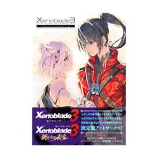 Xenoblade 3 Official Artworks