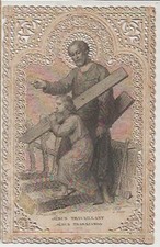 SANTINO OPERATO RICAMATO GESU