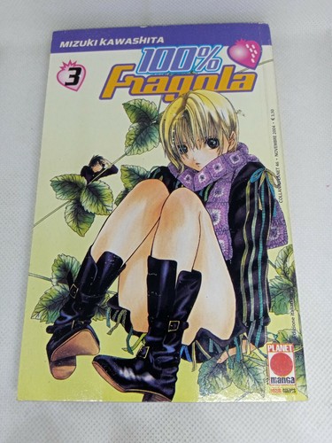 Manga 100 fragola - 100%, planet