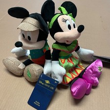 Disney Cruise Line DCL Lookout