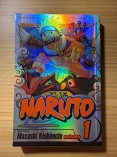 Naruto vol limited edition - vol., 1