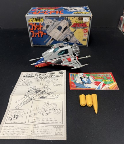 Cometa fire diecast - diecast, veicolo