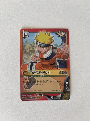 Rare primo gioco di carte - -,