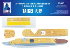 SHIPYARD 700151 1/700 WWII IJN