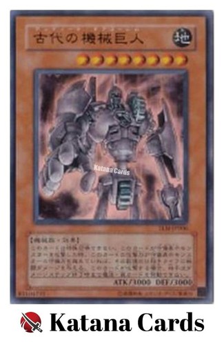 Carte yugioh antico - carte, |