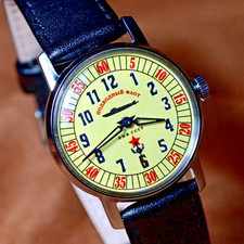 Pobeda Submarine Fleet