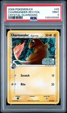 2006 POKEMON EX CRYSTAL