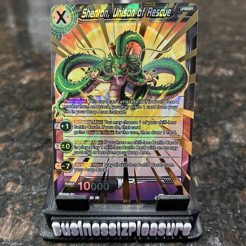 Shenron unison rescue - shenron,