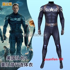 Costume cosplay uomo Captain