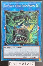 Carte YU-GI-OH! MARY VOLANTE