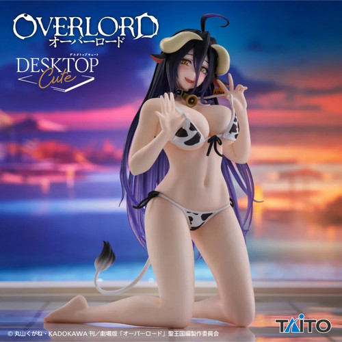 Figurine albedo desktop - figurine, cute