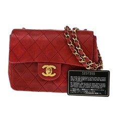 Borsa a tracolla CHANEL CC