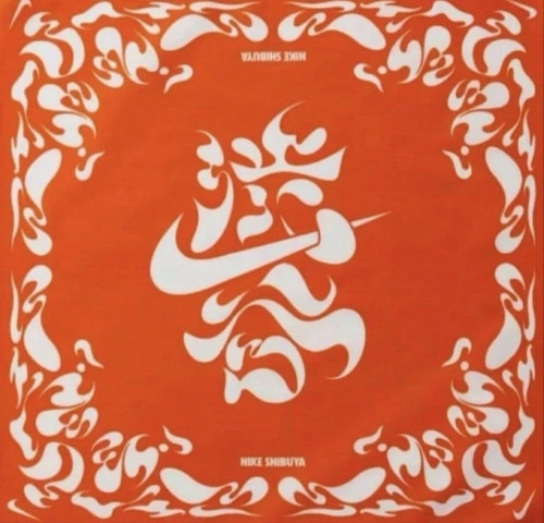 Nike shibuya esclusiva bandana - nike,