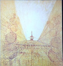 Cesare Peverelli : Palazzo