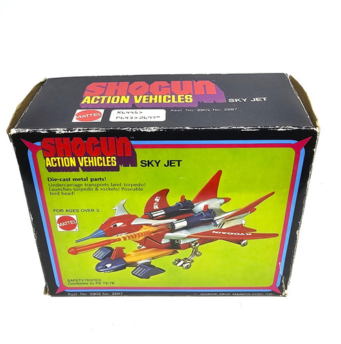 Sky jet mattel - jet,