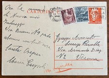 Repubblica italiana intero - repubblica, italiana-intero