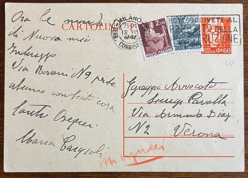 Repubblica italiana intero - repubblica, italiana-intero