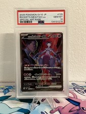 Pokemon Squadra Razzi Mewtwo