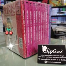 FETISH COLLECTION 1/11 COMPLETA BLACK VELVET CLINICA AMORE + JOOSAMA + SPECIALE