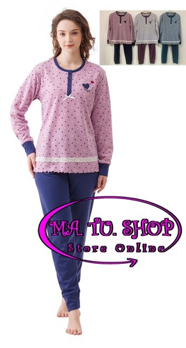 Pigiama serafino donna - donna, in