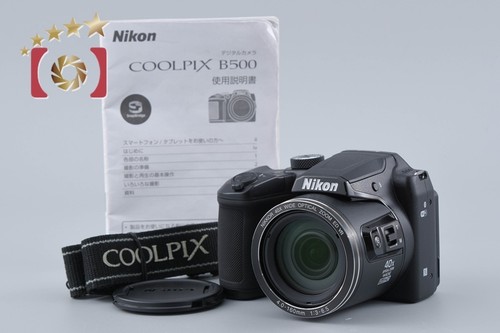 Nikon coolpix - nikon, b500
