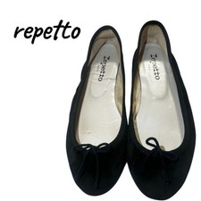 Scarpe da ballo Repetto Flat