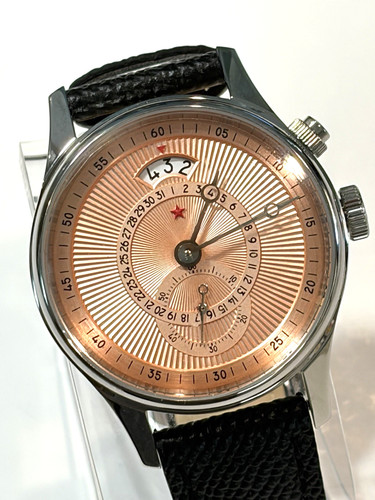 Orologio red star jump - orologio, hour