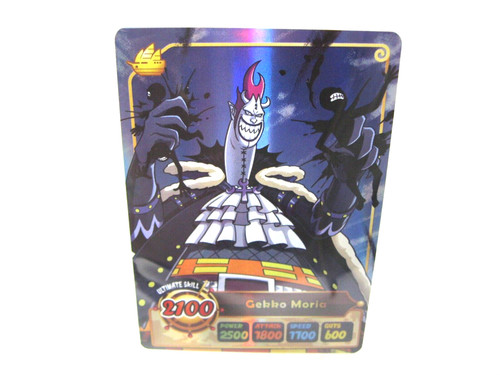 One piece gekko moria shine - piece,