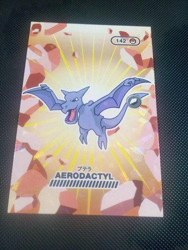 Pokemon aerodactyl 141 2024 - pokemon,