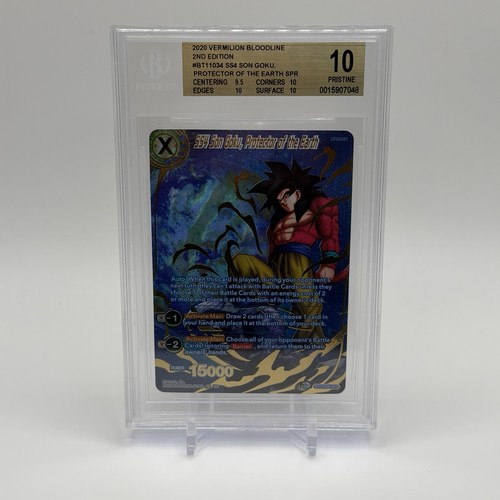 2020 dragon ball super ss4 - 2020,