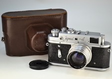 FULLY SERVICED! EARLY 1957