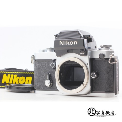 Ottimo come nuovo nikon f2 - come, nuovo]