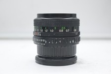 Fuji Photo Film X-Fujinon 50mm