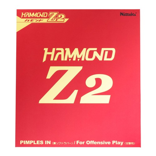 Nittaku hammond gomma - -,
